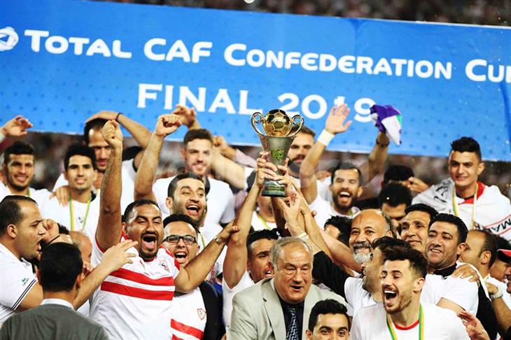 الزمالك الزمالك